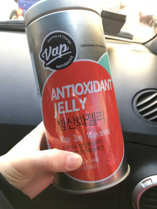 지은님이 올린 리뷰 사진 1