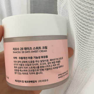 해가해가님이 올린 리뷰 사진 3
