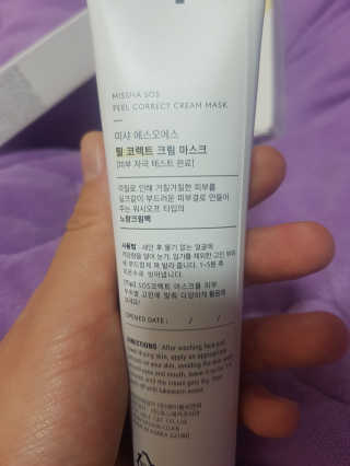 sssee님이 올린 리뷰 사진 3