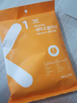 송빛나님이 올린 리뷰 사진 2