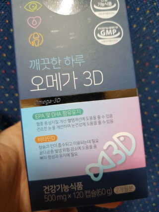 김영일님이 올린 리뷰 사진 2