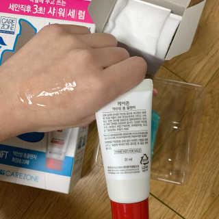 전설의효짱님이 올린 리뷰 사진 3