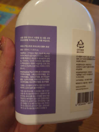 님프님이 올린 리뷰 사진 2