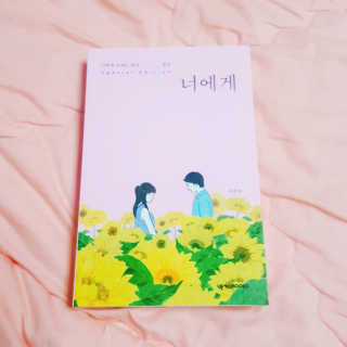 곤듀님이 올린 리뷰 사진 2