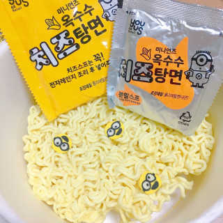 줘니님이 올린 리뷰 사진 1