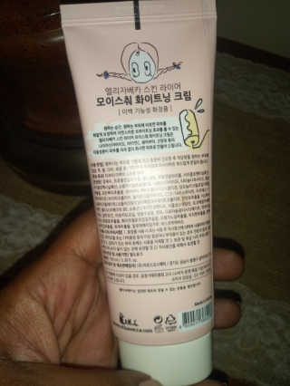 Ask4angie님이 올린 리뷰 사진 1