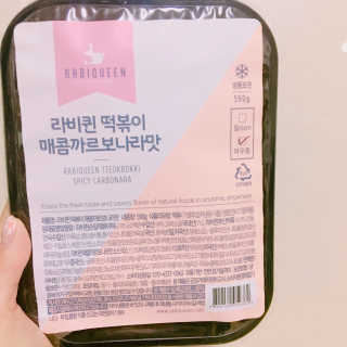 율집사님이 올린 리뷰 사진 2