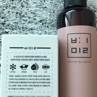 비밀 프리미엄 이너클렌저 - 로즈골드 — 4점을 준 리뷰어가 2019년 7월 올린 사용 사진