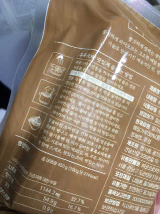 마리아나님이 올린 리뷰 사진 2