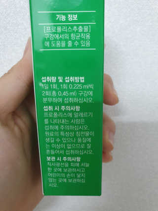 현이님이 올린 리뷰 사진 4