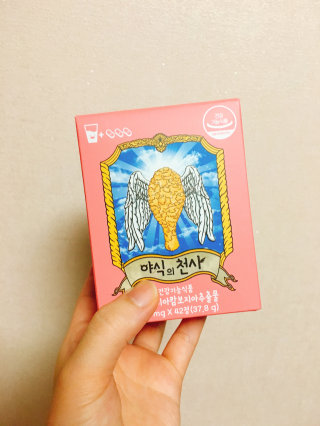 가요이님이 올린 리뷰 사진 1