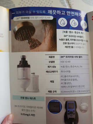 이지댕님이 올린 리뷰 사진 2