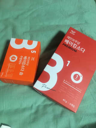 하나님이 올린 리뷰 사진 1