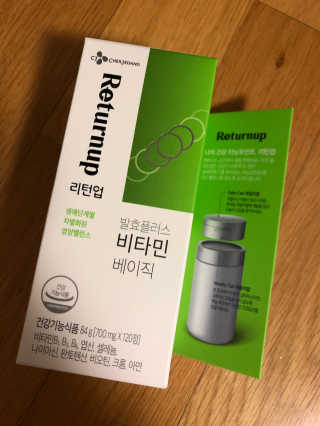 베일리님이 올린 리뷰 사진 1