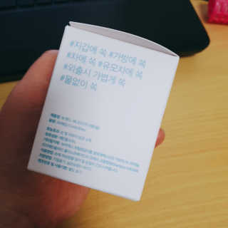 IS2UL님이 올린 리뷰 사진 2