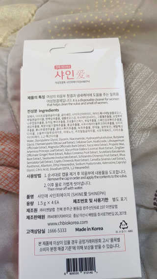 귀연정님이 올린 리뷰 사진 2