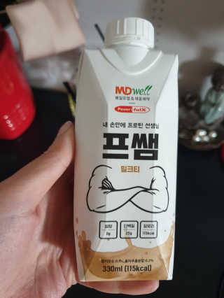 박경선님이 올린 리뷰 사진 1