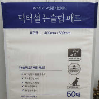현이님이 올린 리뷰 사진 1