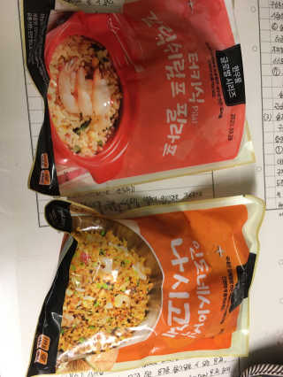 마리아나님이 올린 리뷰 사진 1