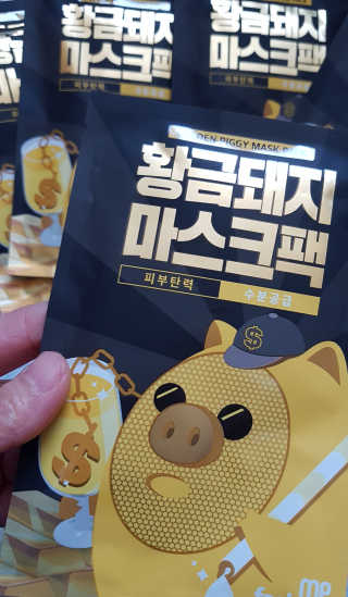 하늘꾸미님이 올린 리뷰 사진 2