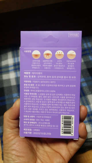 전은영님이 올린 리뷰 사진 2