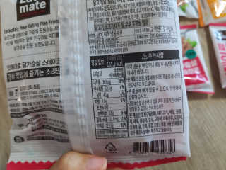랭킹닭컴 잇메이트 닭가슴살 스테이크 혼합 1kg — 5점을 준 리뷰어가 2019년 12월 올린 사용 사진
