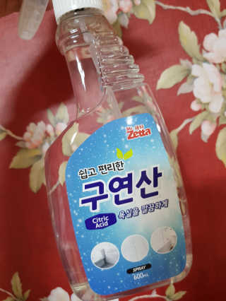 김영일님이 올린 리뷰 사진 1