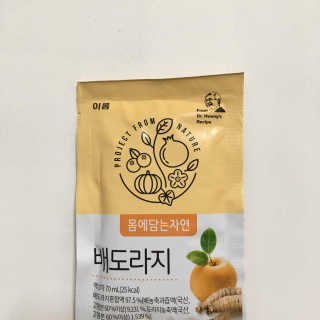미쓰쏭님이 올린 리뷰 사진 1