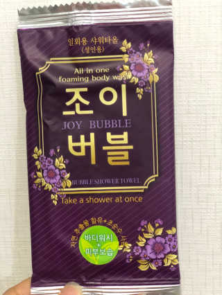 신꿀님이 올린 리뷰 사진 2