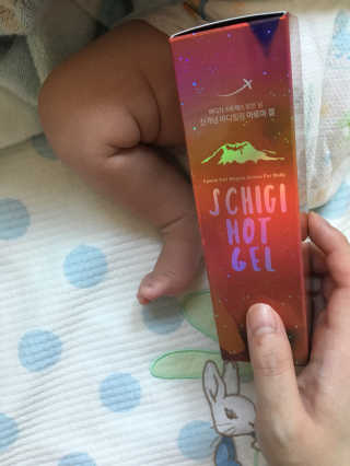 Ann님이 올린 리뷰 사진 1