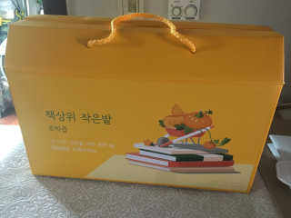 짠님이 올린 리뷰 사진 3