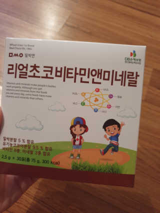 행복이슉슉님이 올린 리뷰 사진 1