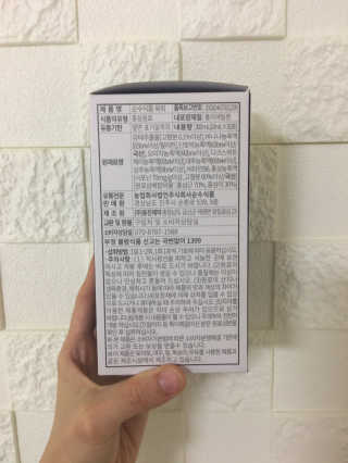 juju08님이 올린 리뷰 사진 4