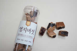 꿀미닛님이 올린 리뷰 사진 1