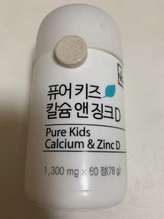 리나마미님이 올린 리뷰 사진 1