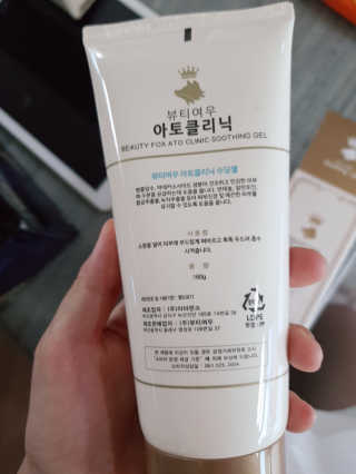 율님이 올린 리뷰 사진 2