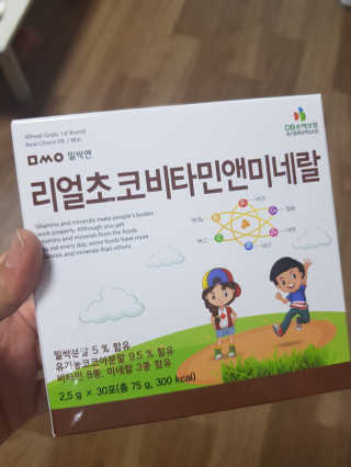 알꼬치님이 올린 리뷰 사진 1