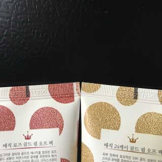 JIYOUNG님이 올린 리뷰 사진 4