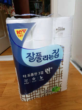 뚜디니님이 올린 리뷰 사진 1