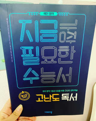 Rylynn님이 올린 리뷰 사진 1