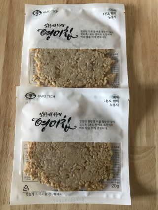 하늘수빈님이 올린 리뷰 사진 3
