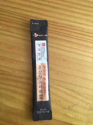 양지님이 올린 리뷰 사진 2