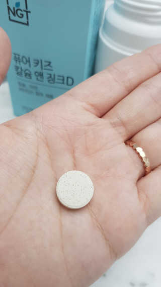 세딸맘님이 올린 리뷰 사진 3
