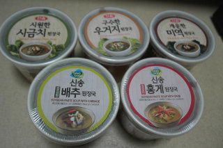 달콤달콤님이 올린 리뷰 사진 1
