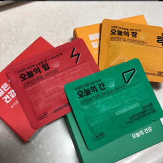 한미나님이 올린 리뷰 사진 2