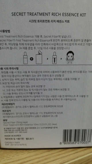 토호루님이 올린 리뷰 사진 3