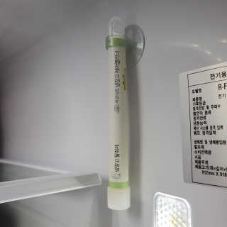 투희맘님이 올린 리뷰 사진 4