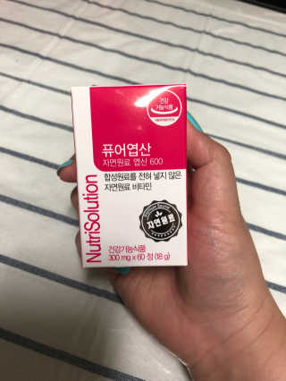 면경님이 올린 리뷰 사진 2