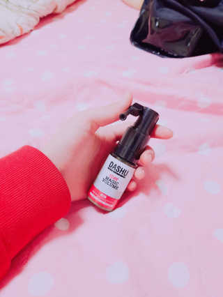 다슈코리아 다슈 데일리 뽕채가루 펌프형 — 4.17점을 준 리뷰어가 2018년 1월 올린 사용 사진