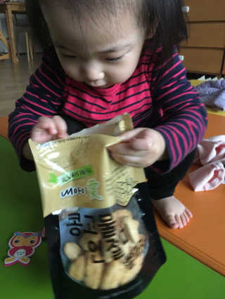 최정은님이 올린 리뷰 사진 1